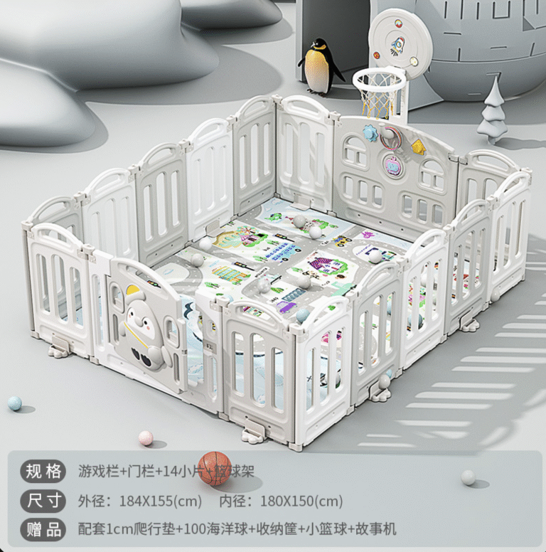 Corral de juegos Bambule Pinguino Gris