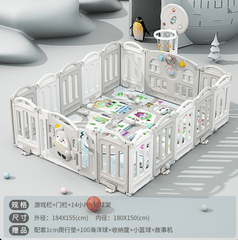 Corral de juegos Bambule Pinguino Gris