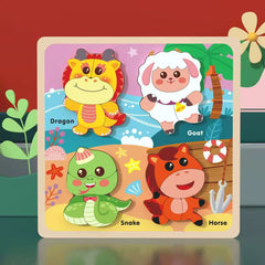 Rompecabezas de Madera Animales 3D Diseño Dragón