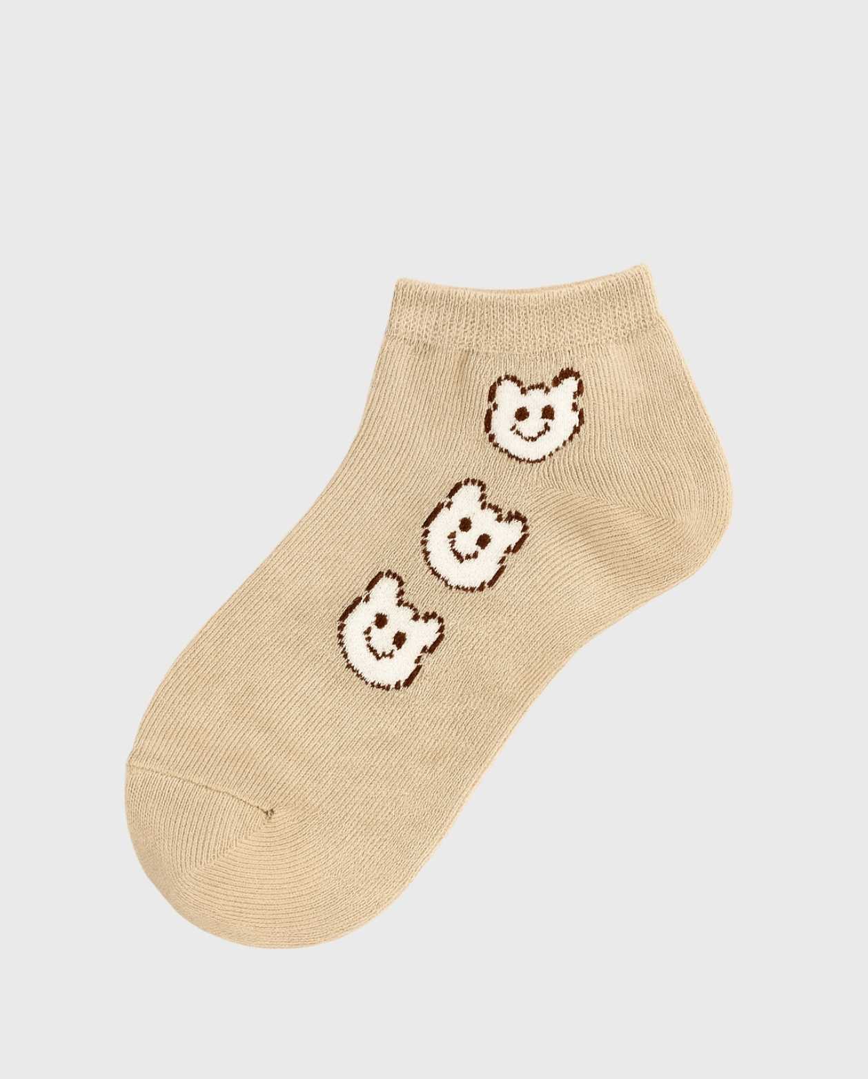 Set 2 Pares Medias Estampado Oso Camel Niños