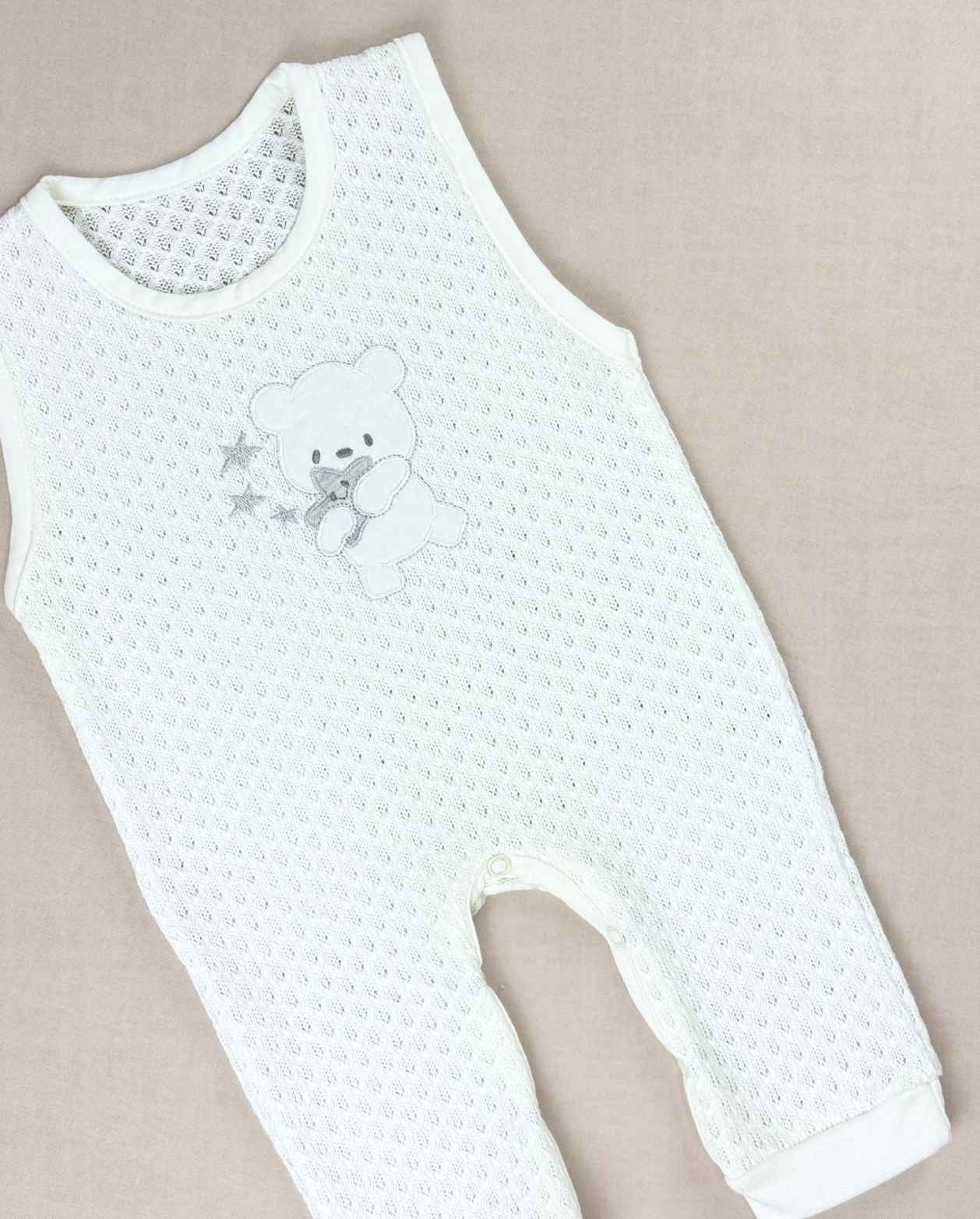 Set Primer Dia Bordado Oso Blanco ESTRELLA