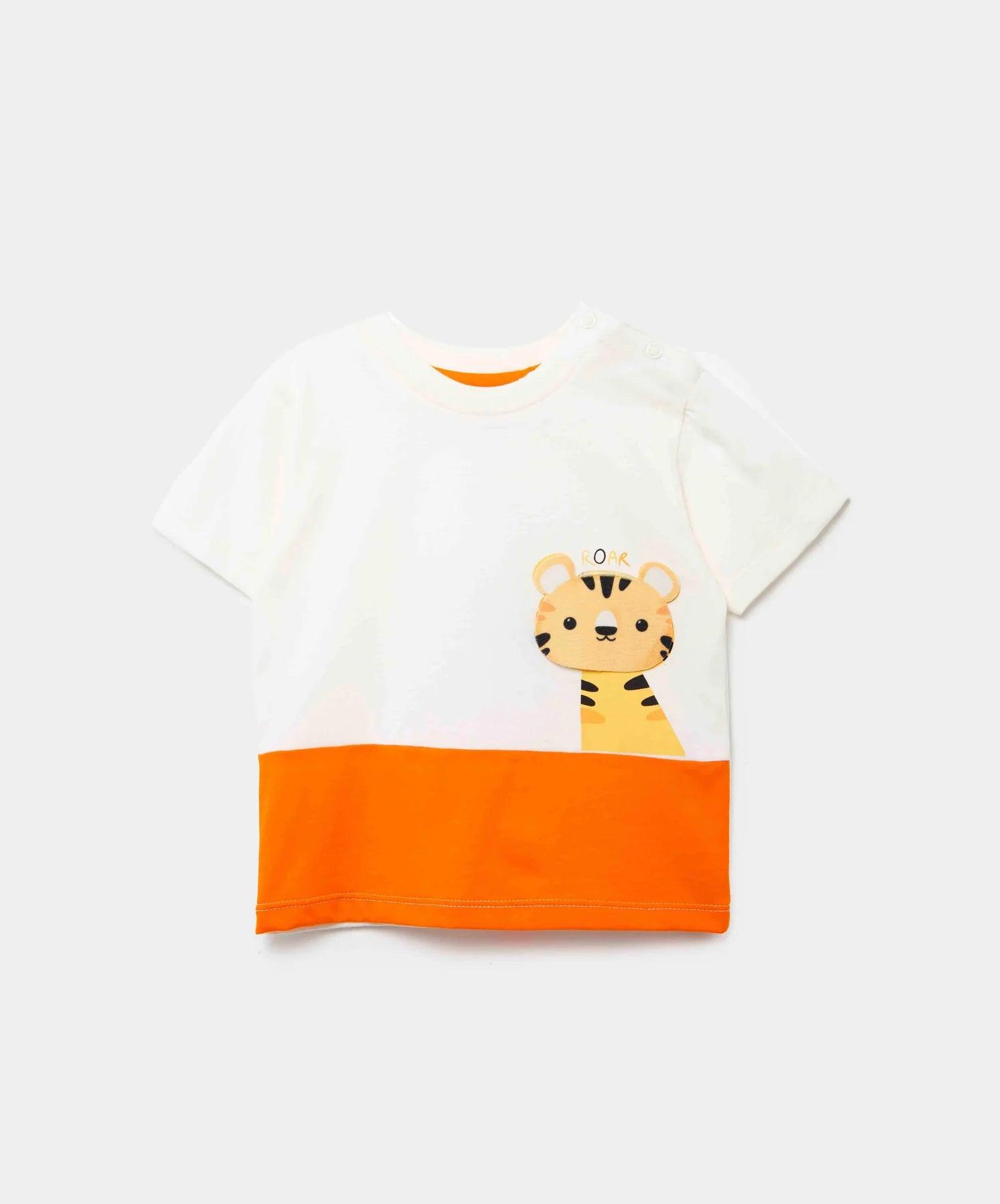 Camiseta Interactiva Roar Beige Naranja