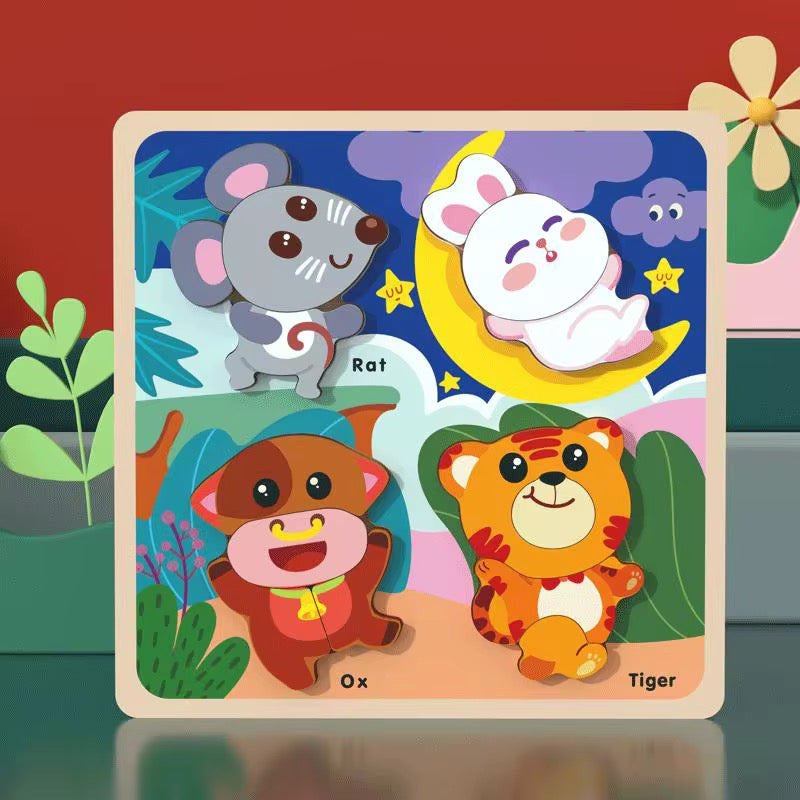 Rompecabezas de Madera Animales 3D Diseño Raton