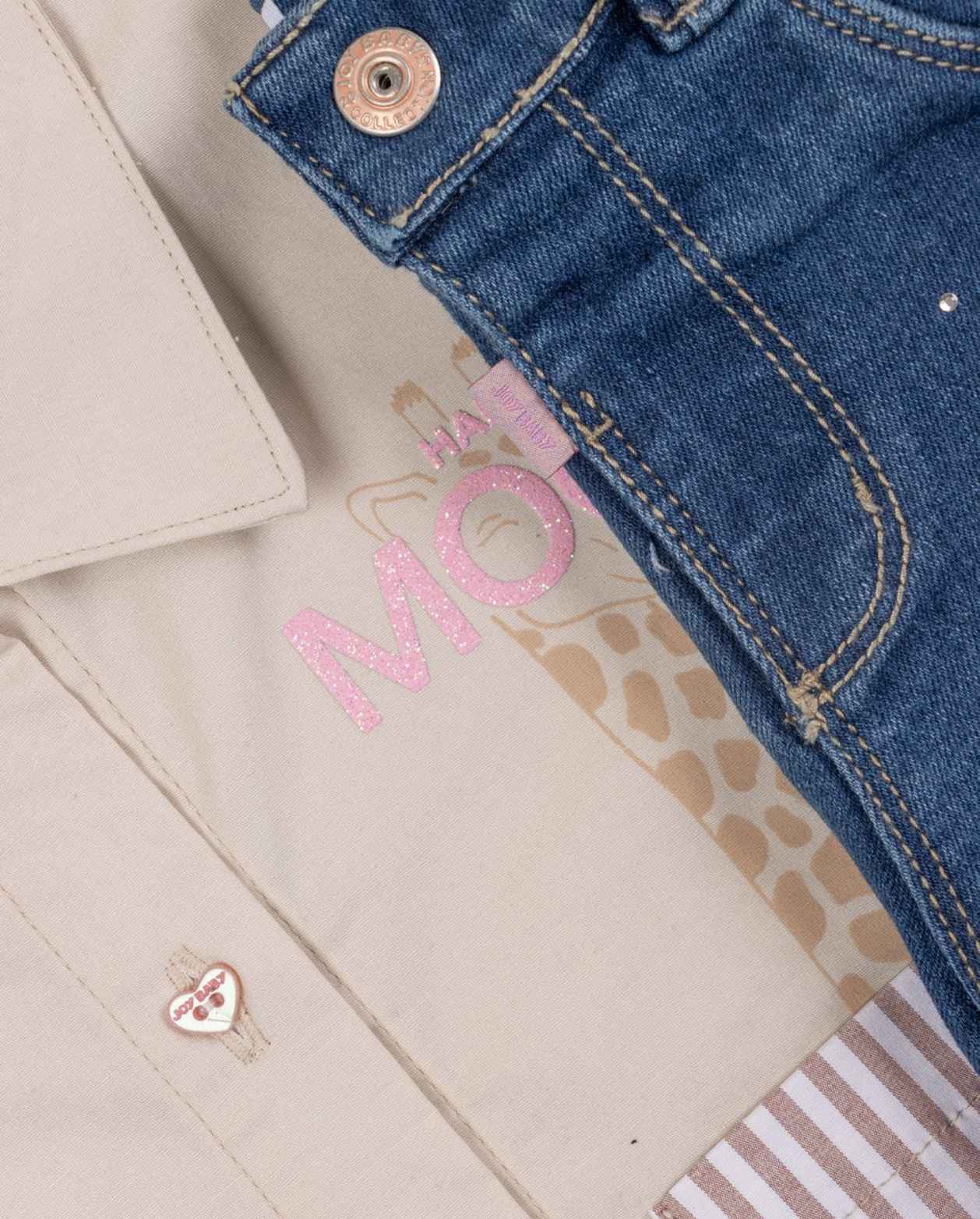 Conjunto Pantalón Denim Brillo Jirafa Travesuras 