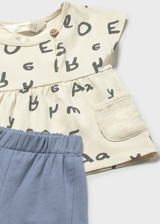 Conjunto Shorts Letras Beige Mayoral detalle