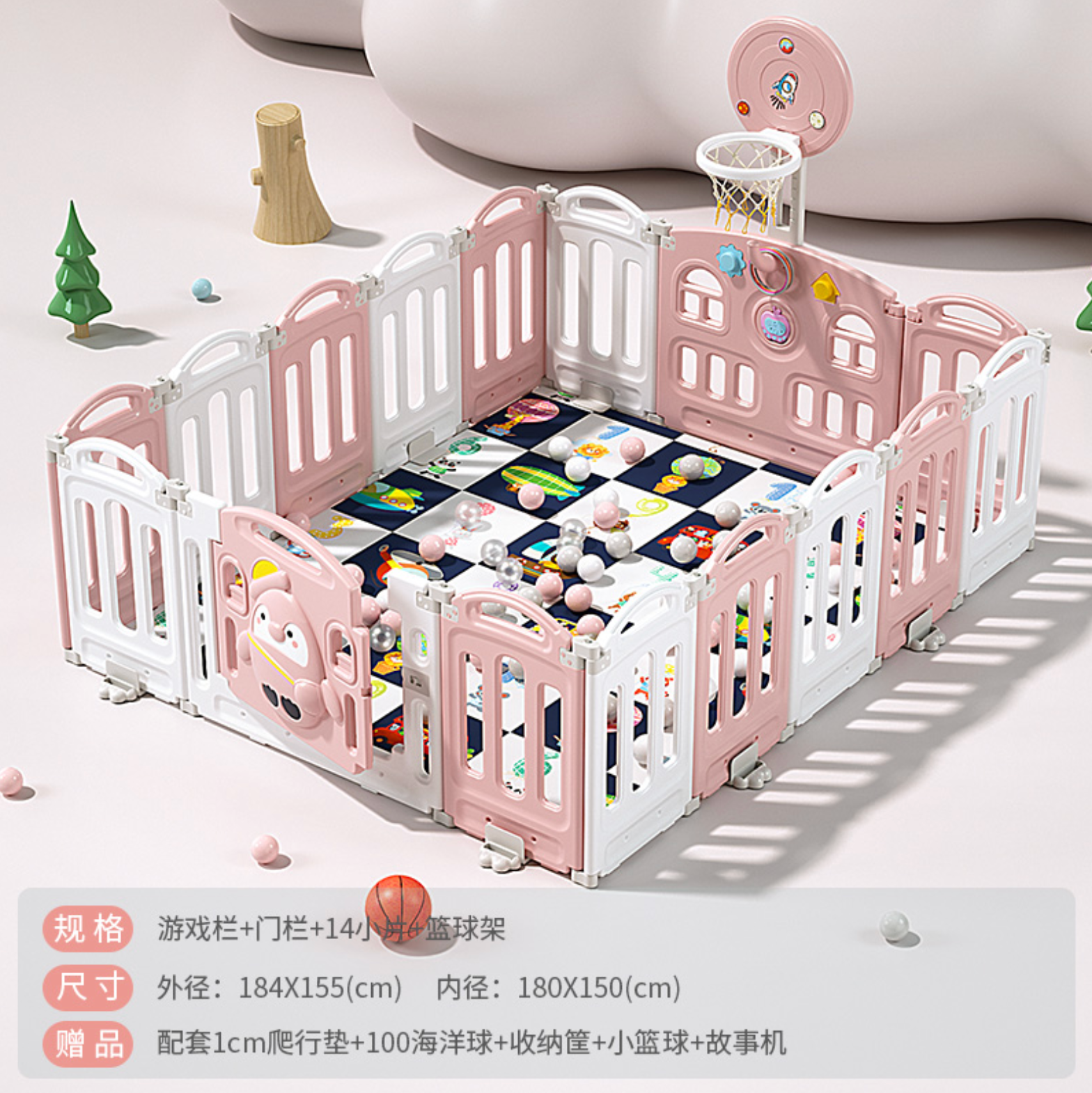 Corral de juegos Bambule Pinguino Rosa