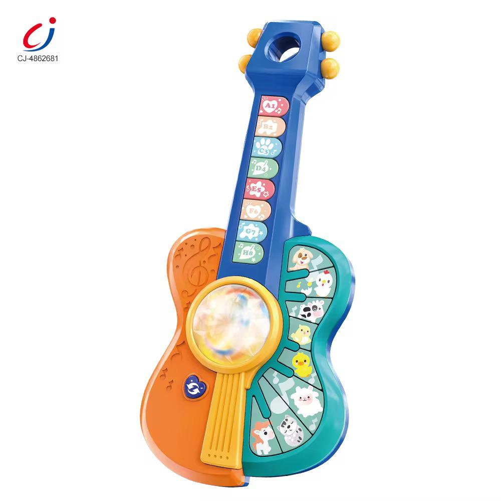 Juguete Guitarra Animales Luz
