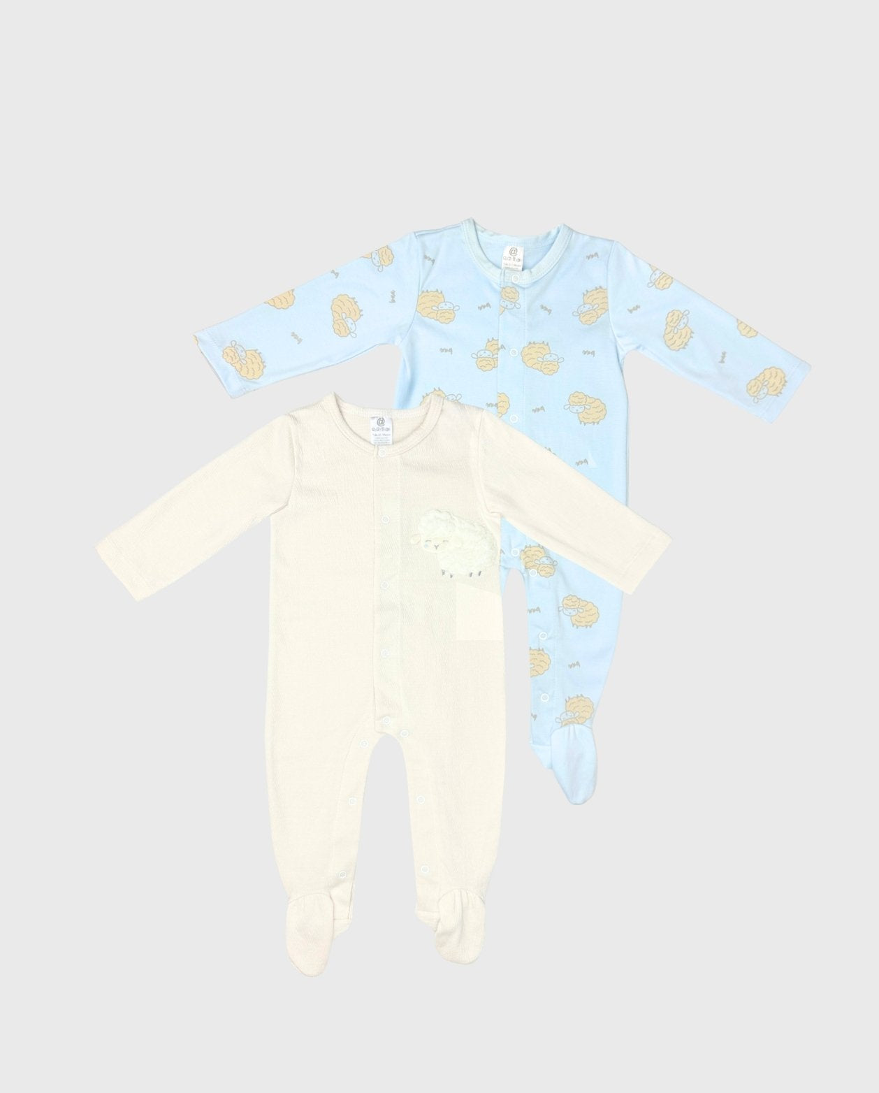 Set 2 Pijamas Estampado Oveja Niño Beige