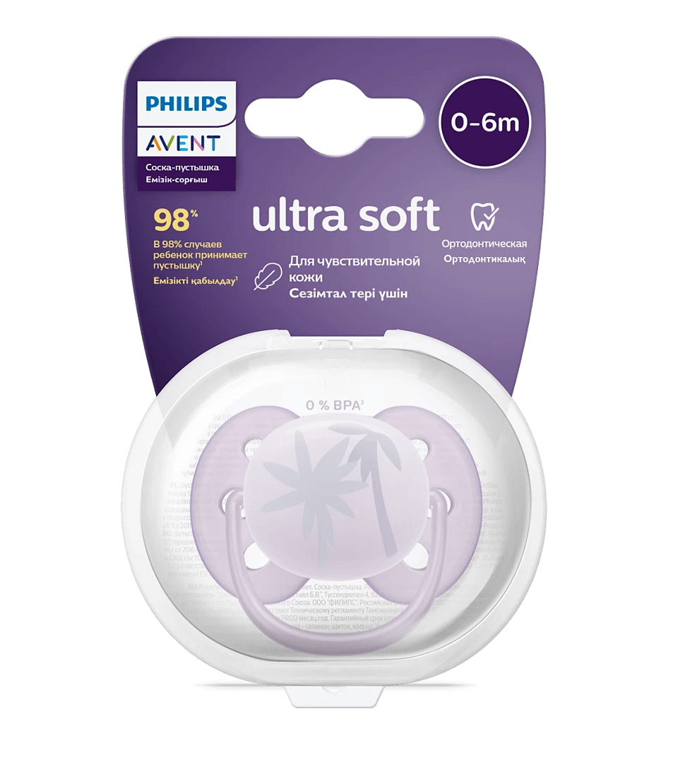 Chupo Entretenedor Ultra Soft Palmera 0-6m