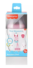 Tetero First Moments Rosa 270ml