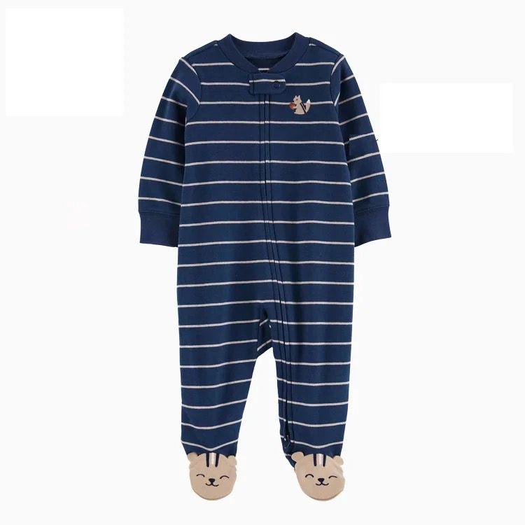 Pijama Bebé Niño Ardiilla Rayas